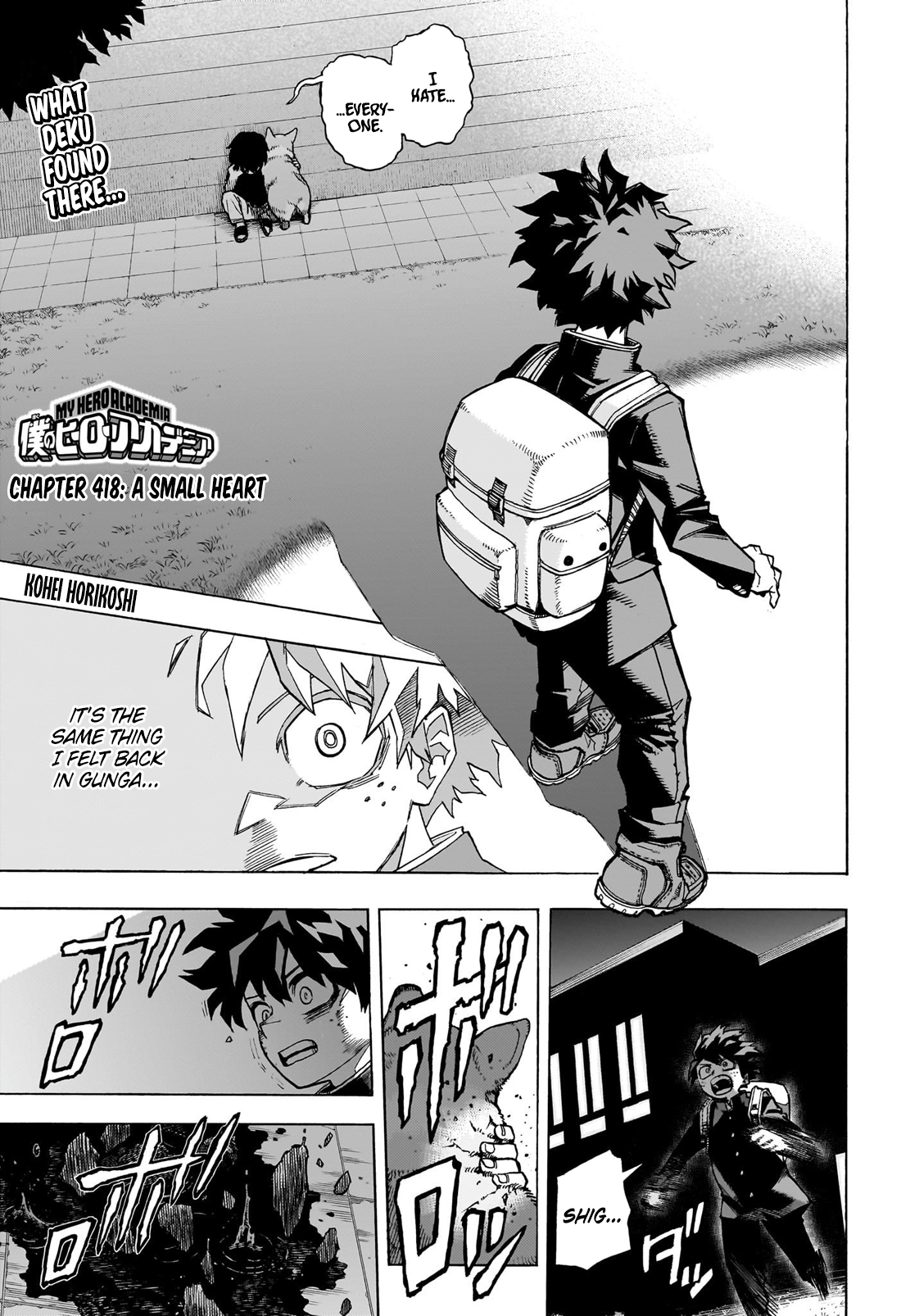 Boku no Hero Academia Chapter 418 1